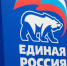 В Советске депутат-единоросс оказал содействие жительнице города в решении вопроса в сфере ЖКХ - Единая Россия