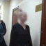 В Калининграде дали срок 50-летней хозяйке наркобанды и её подельникам - ИА Русский Запад