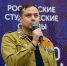 В БФУ открылась Школа руководителей студенческих отрядов Калининградской области - БФУ им. И. Канта