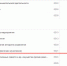 Снимок экрана 2021-04-13 в 12.14.25.jpg - NewKaliningrad.Ru