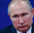 «Мелкие Табаки»: Путин заявил, что другие страны «без всякого повода цепляют Россию» - NewKaliningrad.Ru