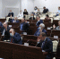 Назначены новые члены областной Избирательной комиссии - Калининградская областная Дума