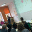Семинар «Изучение немецкого языка с учебниками “Super Deutsch” - Институт развития образования