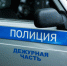 Полиция: Под Багратионовском двое местных жителей украли водонапорную башню - Kaliningrad.Ru