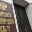 фото с открытых источников Интернет - НИА-Калининград