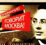 Фото: открытые источники Интернет - НИА-Калининград