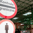 В Польше на границе задержали контрабанду сигарет на 8,2 млн евро - NewKaliningrad.Ru