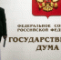 фото с открытых источников Интернет - НИА-Калининград