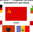 Фото: открытые источники Интернет - НИА-Калининград