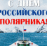 Фото: открытые источники Интернет - НИА-Калининград