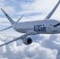 00 utair - НИА-Калининград