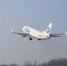 Авиакомпания Utair проложила маршрут из Москвы в Калининград в обход Белоруссии - Калининград.Ru
