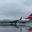 Калининград стал региональной базой авиакомпании Nordwings - NewKaliningrad.Ru