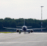 Польша не пустила в своё воздушное пространство белорусский самолёт - NewKaliningrad.Ru