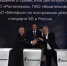 Три оператора связи планируют расчистить радиочастоты под сети 5G - NewKaliningrad.Ru