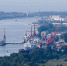 СК на транспорте проводит проверку по затонувшему траулеру в Светлом - NewKaliningrad.Ru