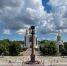 Премия «Вдохновение» - Городской Совет депутатов