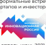 Фото: eir21.ru - НИА-Калининград