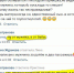 Гусев ДТП.jpg - ИА Русский Запад
