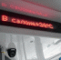 Сколько автобусов Калининграда имеют кондиционеры - FreeKaliningrad.Ru
