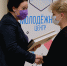 27 июня – День молодежи - Администрация г. Калининграда