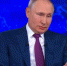 Путин назвал вакцину, которой привился - ИА Русский Запад