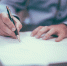 writing-1149962_1280 - KaliningradNews.Ru