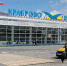 храброво.jpeg - NewKaliningrad.Ru