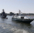 На этой неделе в Балтийске состоится парад в честь Дня ВМФ - ИА Балтик Плюс