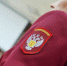 Фото: https://msk.dixinews.ru/upload/iblock/05d/05d7d07083818bec8d04a627017ae356.jpg - Янтарный Край