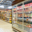 Минэк: ситуация с ценами на продукты в Калининградской области стабилизируется - NewKaliningrad.Ru