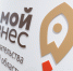 Увеличена сумма льготного микрозайма для начинающих предпринимателей - Калининградская областная Дума
