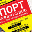 фото предоставлено пресс-службой администрации Калининграда - НИА-Калининград