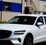 Фото предоставлено пресс-службой «АВТОТОР Холдинг» - НИА-Калининград