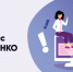 Информационная открытость: как она влияет на получение гранта? - Общественная палата