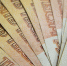 ruble-930550_960_720 - KaliningradToday.Ru