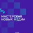 В России запускают уникальную программу по подготовке кадров в новых медиа - Kaskad.TV