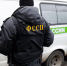 Приставы «убедили» жителя Балтийска вернуть долг, арестовав его автомобиль - NewKaliningrad.Ru