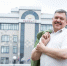 Поздравление директора Западного филиала РАНХиГС с Днем знаний! - Западный филиал РАНХиГС