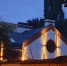 Рядом с аркой Лёбенихтского госпиталя протестировали подсветку - ИА Русский Запад