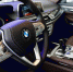 СМИ: «Автотору» перестали субсидировать сборку автомобилей BMW - NewKaliningrad.Ru