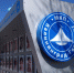 Назначен новый директор «Калининград -ГорТранса» - FreeKaliningrad.Ru