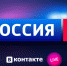 Использовано фото ГТРК "Калининград" - НИА-Калининград
