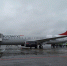 Nordwind пообещала серьёзно расширить географию полётов из Калининграда за границу после пандемии - Kaliningrad.Ru