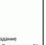 Кутузов.jpg - ИА Русский Запад