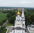 В храме Веры, Надежды, Любви и матери их Софии в Багратионовске отметили престольный праздник - Калининградская ГТРК