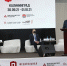 Минпромторг России выбрал для выездной стажировки промышленников СЗФО «Автотор-Арену» в Калининграде - Янтарный Край