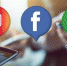 В Instagram, Facebook и WhatsApp произошел сбой - Kaskad.TV