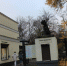 В Калининградском зоопарке приостановлена работа аттракционов - FreeKaliningrad.Ru
