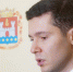 Алиханов ответил на вопрос о роли Калининградской области - ИА Русский Запад
